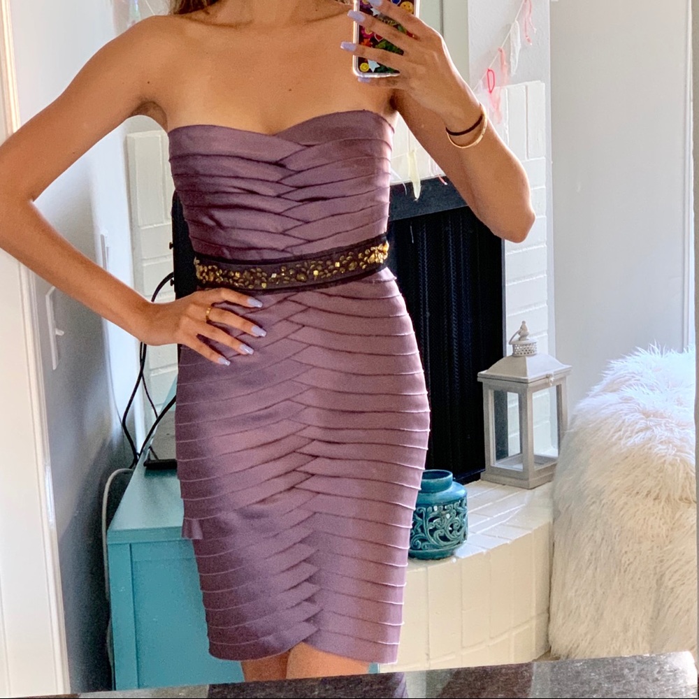 BCBG Maxazria Purple Satin Cocktail Dress